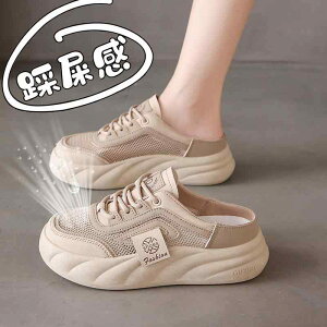 R hL 킢  Xbp@@JWA   n[t Xbp p 2024 AEghA  C ʋC Xj[J[ Xb| }^jeB V[Y