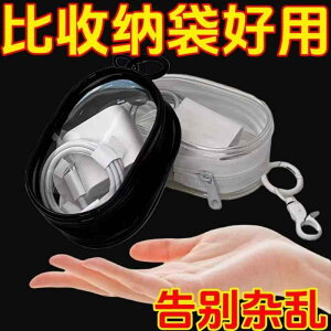  NA ی h~ Vv Cz@Bluetooth@RpNg f[^ P[u [d  [    |[^u Cz {bNX X}[gtH