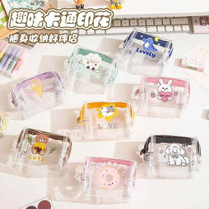  NA ی h~ Vv Cz@Bluetooth@RpNg |[^u Nb` h  J[hz_[ ANZT[ ~j [ obO Cz fW^ RCP[X