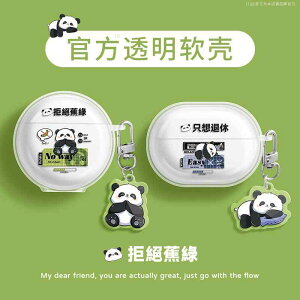  NA ی h~ Vv Cz@Bluetooth@RpNg Raymin Huawei freebudspro 3 ی Jo[ p_ 6 i AhoX t[ Nbv Jbv SE 2 CX Bluetooth wbh Zb