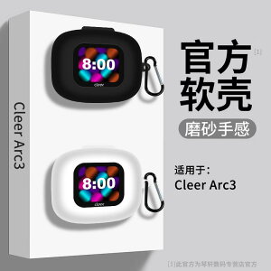  NA ی h~ Vv Cz@Bluetooth@RpNg Cleer ARC 3 ی Jo[ TEh A[N K Arc 3 Bluetooth wbh Zbg P[X pro  t pbP[W 2 V