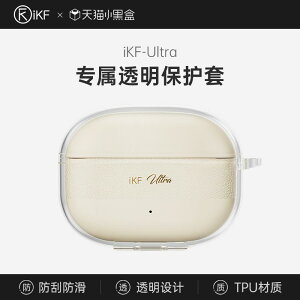  NA ی h~ Vv Cz@Bluetooth@RpNg y Cz ANZT[z iKF Ultra p ی P[X [d  VR VF  h~