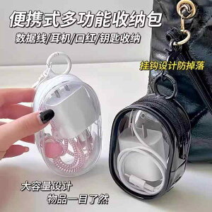  NA ی h~ Vv Cz@Bluetooth@RpNg f[^ P[u [d  [    |[^u Cz {bNX X}[gtH