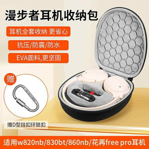  NA ی h~ Vv Cz@Bluetooth@RpNg Edifier w 820 nb wbhz obO wbh}Eg 830 bt 860 t[ v [ Bluetooth MT 6 ی {bNX nbpro  h~ Baseus 