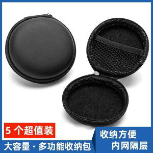  NA ی h~ Vv Cz@Bluetooth@RpNg wbhtH [ obO  lbg Rp[gg USB tbV hCu ی Jo[ f[^ P[u SD 