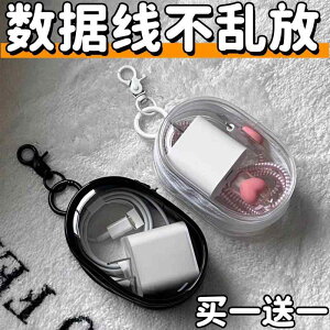  NA ی h~ Vv Cz@Bluetooth@RpNg f[^ P[u [d  [    ~j |[^u wbhtH {bNX 