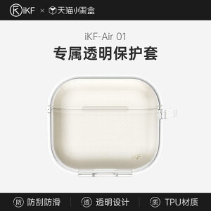  NA ی h~ Vv Cz@Bluetooth@RpNg y ی P[X t iz iKF Air 01 [d   wbhz t CN[Vu VR YfB[X