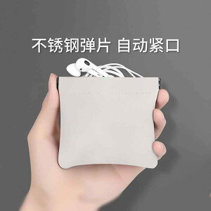  NA ی h~ Vv Cz@Bluetooth@RpNg wbhtH [ f[^ P[u Bluetooth obO [d  fW^ {bNX L[ g |[^u  ^Cg z