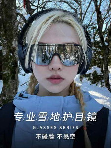 y ϐFY  OJbg TOX@߂ˁ@X^CbV oRp S[O O h~ AEghA X|[c nCLOp TOX jp fB[X hh Ăh