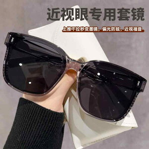 y ϐFY  OJbg TOX@߂ˁ@X^CbV jp ߎp TOX ^]p Nbv I Kl UV Jbg p Ό