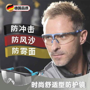 y ϐFY  OJbg TOX@߂ˁ@X^CbV hCc S[O J ی   h~ ho ܂ ~ h  oCN n Kl