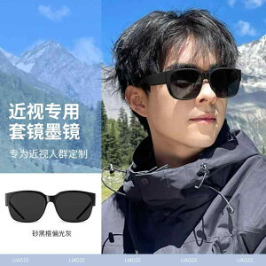 y ϐFY  OJbg TOX@߂ˁ@X^CbV p ߎp TOX jp Nbv I Ό Kl ^]p  AEghAp