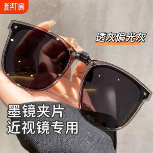 y ϐFY  OJbg TOX@߂ˁ@X^CbV ^] O ی  Y fB[X ܂肽  TOX Nbv I ߎ Kl Ό