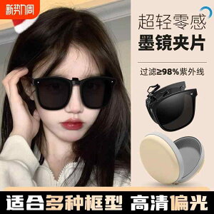 y ϐFY  OJbg TOX@߂ˁ@X^CbV p ܂肽  TOX Nbv jp tbvAbv Ό Y ^]p p J[h ߎp Kl