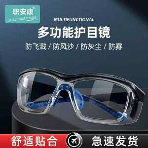 y ϐFY  OJbg TOX@߂ˁ@X^CbV J q S[O jp ی h H  ho  oCN n Kl