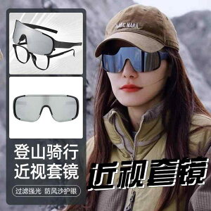 y ϐFY  OJbg TOX@߂ˁ@X^CbV p AEghA oR S[O ߎp nCLO TCNO gp \ h Ό O h~ Y