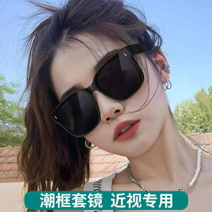 y ϐFY  OJbg TOX@߂ˁ@X^CbV Y ߎp TOX Zbg Nbv I Ό UV Jbg hCo[ ^]p fB[X