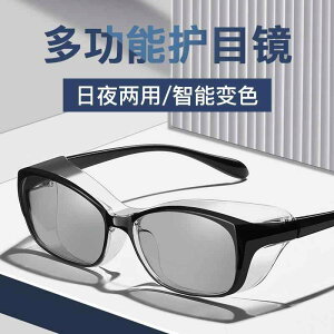 y ϐFY  OJbg TOX@߂ˁ@X^CbV  p h  O h~ S[O F ς TOX jp Ό ^]p  