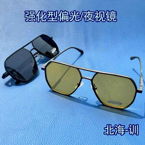 y ϐFY  OJbg TOX@߂ˁ@X^CbV Hai Xun TOX Ό AEghA tBbVO ۊ ^] s y t[ X|[c Kl jp