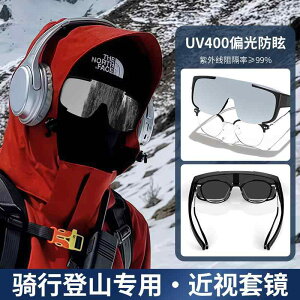 y ϐFY  OJbg TOX@߂ˁ@X^CbV oRp TOX AEghA nCLO R oRp ߎp Kl O h~ TCNO TOX