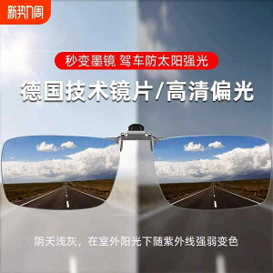 y ϐFY  OJbg TOX@߂ˁ@X^CbV Ό TOX Nbv I Y ԗp ߎp Kl ނp ^]p