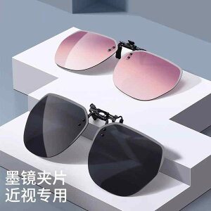 y ϐFY  OJbg TOX@߂ˁ@X^CbV TOX Nbv I Y y ^] ނp Ό Y ߎp Kl  p p