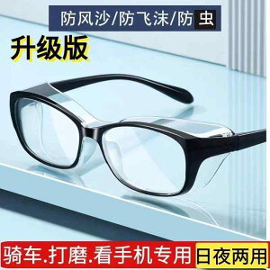 y ϐFY  OJbg TOX@߂ˁ@X^CbV    ق   ̂ h  S[O J ی nڂ   h~ ڂ Kl