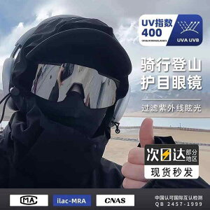 y ϐFY  OJbg TOX@߂ˁ@X^CbV oRp S[O NC~O TOX TCNOp OX Xm[ }Eep h UV Jbg AEghA 