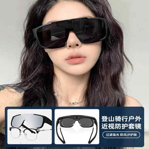 y ϐFY  OJbg TOX@߂ˁ@X^CbV oRp S[O ߎp Kl TCNO p h nCLOp X|[c O h~ TOX p