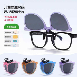 y ϐFY  OJbg TOX@߂ˁ@X^CbV ܂肽  qp TOX Nbv Ό O h~ ߎ 