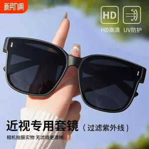 y ϐFY  OJbg TOX@߂ˁ@X^CbV TOX Y fB[X ߎ Kl  \  X^C O h~ ^] p Ό Nbv 