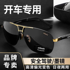 y ϐFY  OJbg TOX@߂ˁ@X^CbV  p Ό TOX jp hCo[ UV Jbg HD tBbVO hCrOTOX