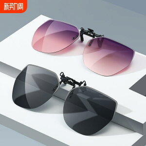 y ϐFY  OJbg TOX@߂ˁ@X^CbV TOX Nbv I UV Jbg Ό ނ ^]  ߎp Kl ۊ j