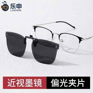 y ϐFY  OJbg TOX@߂ˁ@X^CbV Leshen ߎp TOX Nbv I Y TOXx t ^]p Ό Y p