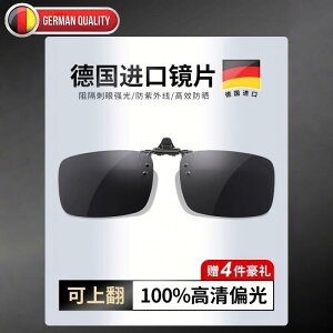 y ϐFY  OJbg TOX@߂ˁ@X^CbV hCc Ό TOX Nbv I Y ߎp Kl ^] ނ hCup tbvAbv Ăh