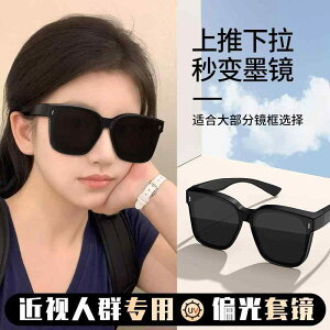 y ϐFY  OJbg TOX@߂ˁ@X^CbV p ߎp TOX jp Nbv I Ό Kl ^]p  AEghAp