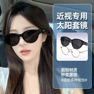 y ϐFY  OJbg TOX@߂ˁ@X^CbV LbcAC TOX Y ߎp Kl ^]p  Ό Ăh~ O h~ Kl ꏏ 