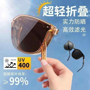 y ϐFY  OJbg TOX@߂ˁ@X^CbV fB[X  ܂肽 TOX y RpNg Y UV Jbg O ^]p oCU[