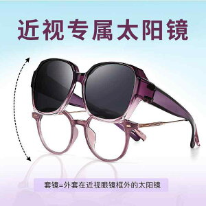 y ϐFY  OJbg TOX@߂ˁ@X^CbV ߎp Nbv I TOX jp  h~ Ό Kl p ^