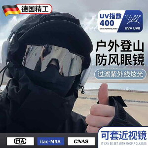 y ϐFY  OJbg TOX@߂ˁ@X^CbV oRp S[O ߎ Kl TOX h  O nCLO O h~ p ł܂B