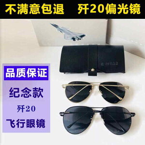 y ϐFY  OJbg TOX@߂ˁ@X^CbV J 20 LO  pCbg TOX jp ^]p AEghA ی Klڂ Ό Kl