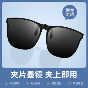 y ϐFY  OJbg TOX@߂ˁ@X^CbV GM Ό TOX Nbv I fB[X ߎ y Kl O h~ Y ^]