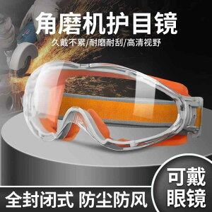 TOX@߂ˁ@X^CbV S[O J ی  AOOC_[   ؒf   h~ n h h  ܂ ~  ho