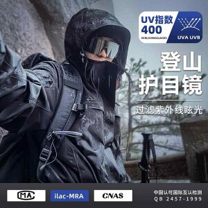 TOX@߂ˁ@X^CbV oRp S[O ߎp Kl TOX AEghA nCLO O h~ TCNO  Ăh~ gp ł܂B