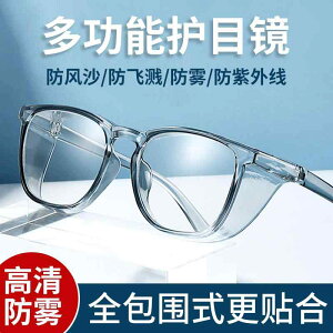 TOX@߂ˁ@X^CbV jp TCNOp J[ `FW S[O u[ Cg h~ ܂ ~ hh  ho h H p ی Kl