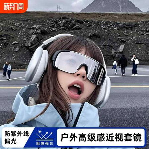 TOX@Y@X^CbV TCNO OX ߎp Kl Zbg Ό oRp S[O h AEghA