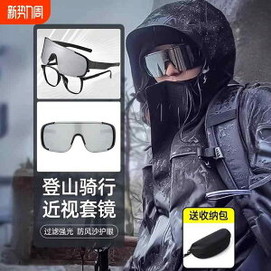 TOX@Y@X^CbV oRp TCNO S[O TOX ߎp Kl Jo[ ł܂ X|[cp Kl h nCLO O h~ TOX