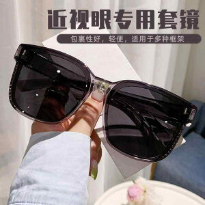 TOX@߂ˁ@X^CbV jp ߎp TOX ^]p Nbv I Kl UV Jbg p Ό