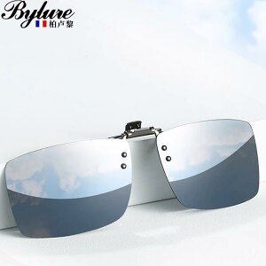 TOX@߂ˁ@X^CbV Bailuli TOX Nbv I Y y  p ߎp Kl F ς Ό Y