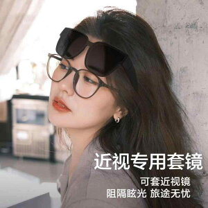 y ϐFY  OJbg TOX@߂ˁ@X^CbV p ߎ Kl t TOX ی  h~ UV S[O ^ t[ AEghA X|[c